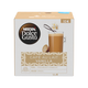 CAFÉ AU LAIT VANILLA 10 CÁPSULAS